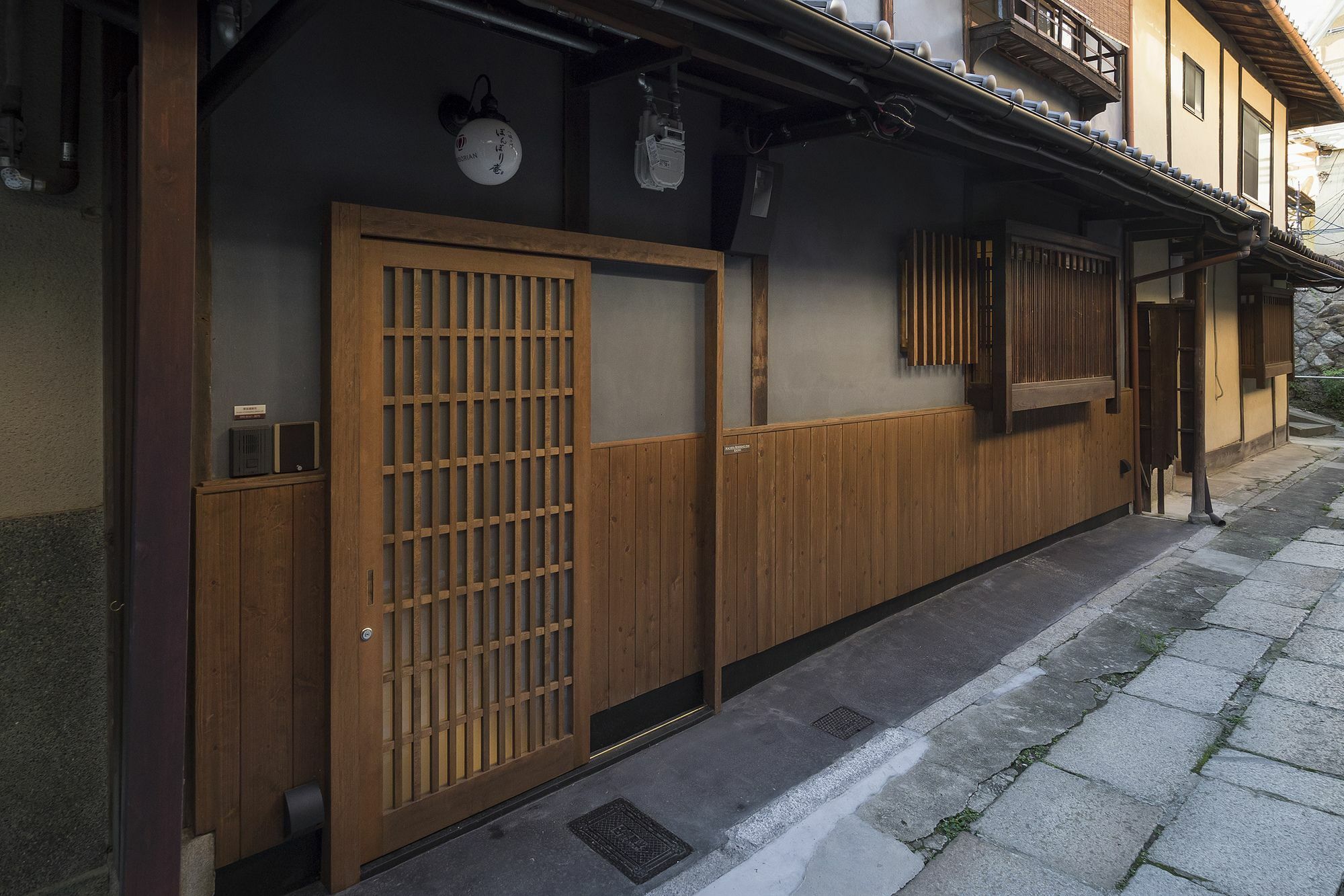 Casa de férias Bonbori An Machiya House