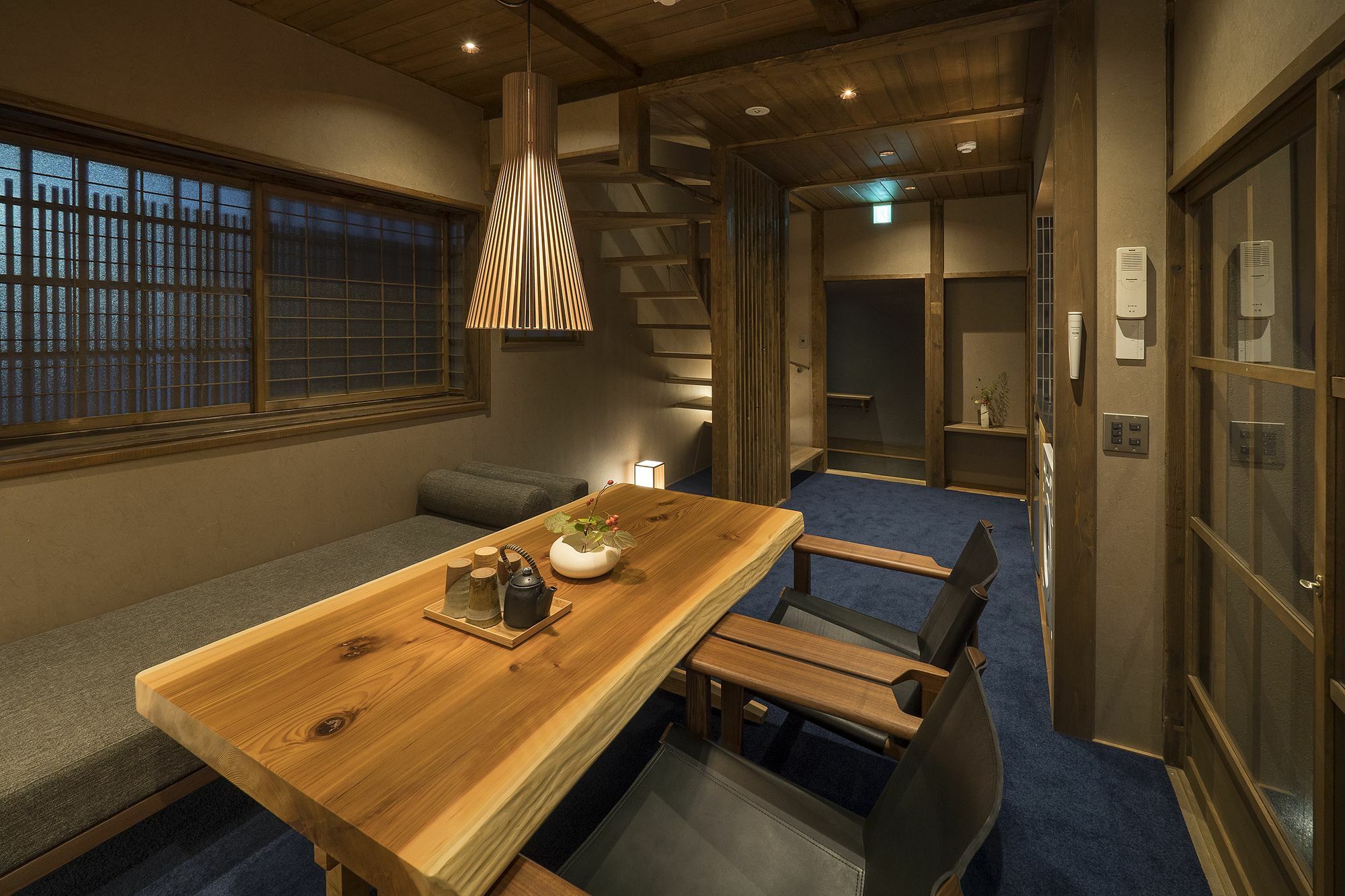Bonbori An Machiya House * Quioto
